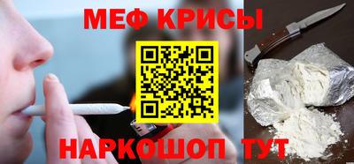a pvp Будённовск