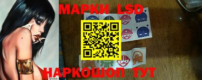 прущие крисы Бугуруслан