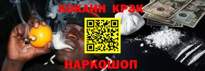 a pvp Будённовск
