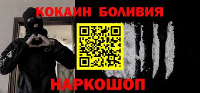 a pvp Будённовск
