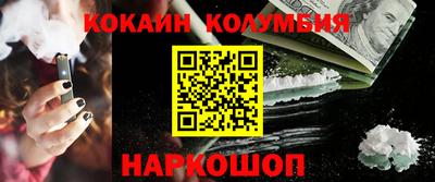 прущие крисы Бугуруслан