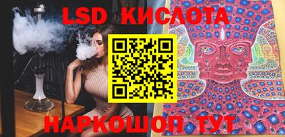 прущие крисы Бугуруслан