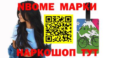 a pvp Будённовск