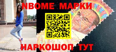 a pvp Будённовск