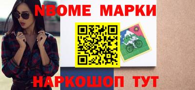 a pvp Будённовск