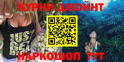 a pvp Будённовск