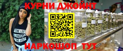 соль ск Бузулук