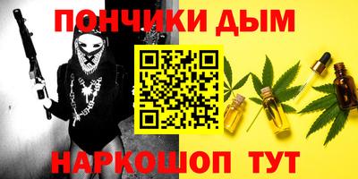 a pvp Будённовск