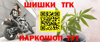 a pvp Будённовск