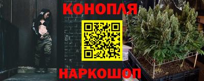 соль ск Бузулук