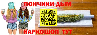 соль ск Бузулук