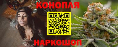 прущие крисы Бугуруслан