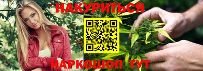 прущие крисы Бугуруслан