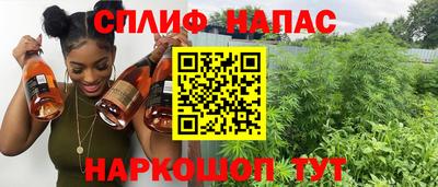 a pvp Будённовск
