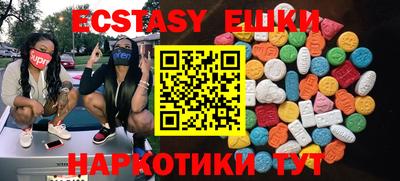 a pvp Будённовск