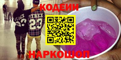 прущие крисы Бугуруслан