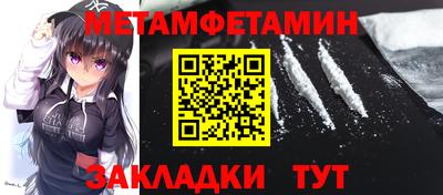 дистиллят марихуана Кизилюрт