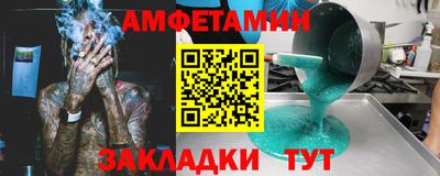 прущие крисы Бугуруслан