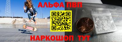 прущие крисы Бугуруслан