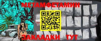прущие крисы Бугуруслан