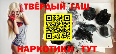 марки lsd Кизляр
